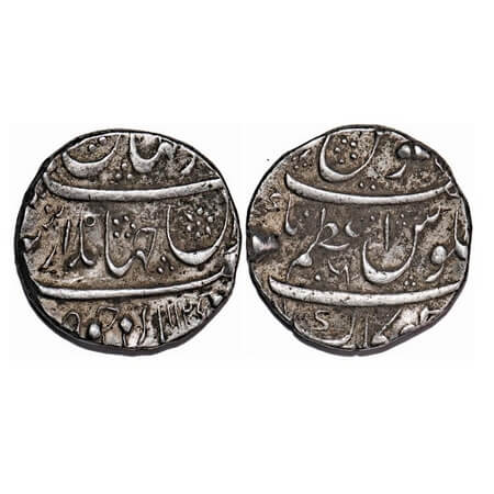 Jahandar Shah (AH 1124/1712 AD), Silver Rupee, 11.46g, Azamnagar Gokak Mint, Sahib Qiran T