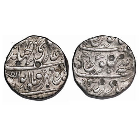 Jahandar Shah, Silver Rupee, 11.23g, Bahadurgadh Mint, Abul Fateh Type, AH 1124/ Ahad (1) 