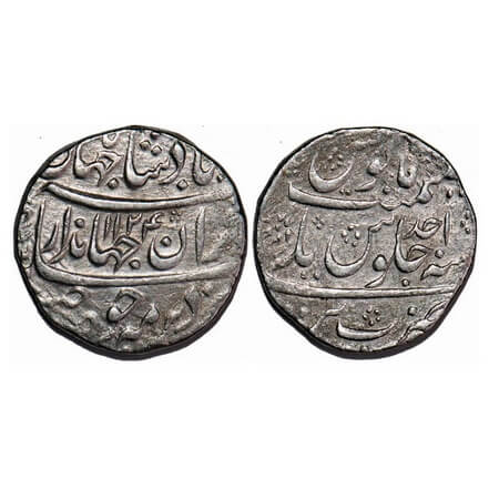 Jahandar Shah, Silver Rupee, 11.39g, Bareli Mint, Sahib Qiran type, AH 1124 / Ahad (1) RY.