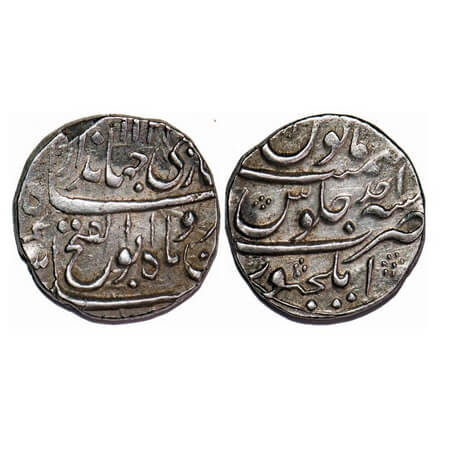 Jahandar Shah, Silver Rupee, 11.40g, Elichpur Mint, Abul Fateh Type, AH 112(4)/ Ahad (1) R