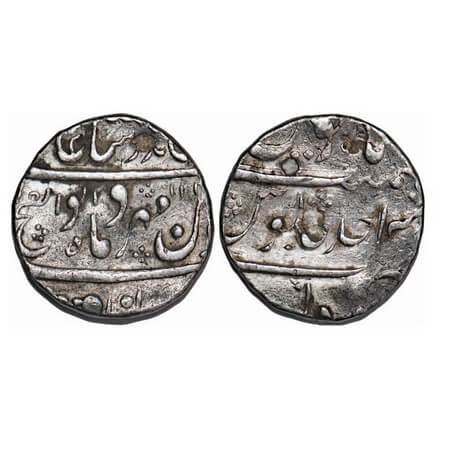 Jahandar Shah, Silver Rupee, 11.45g, Udgir Mint, Abul Fateh Type, AH 11(2)4 error/ Ahad (1