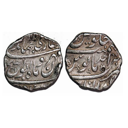 Jahandar Shah, Silver Rupee, 11.36g, Gwalior Mint, Abul Fateh Type, AH 1124/ Ahad (1) RY. 
