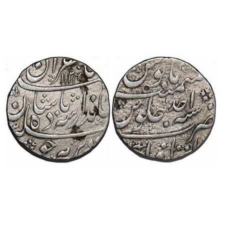 Jahandar Shah, Silver Rupee, 11.36g, Itawa Mint, Sahib Qiran type, AH 1124 / Ahad (1) RY. 