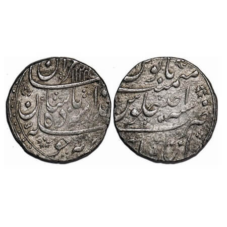 Jahandar Shah, Silver Rupee, 11.39g, Itawa Mint, Sahib e Qiran type, AH 1124/RY Ahd. KM 36