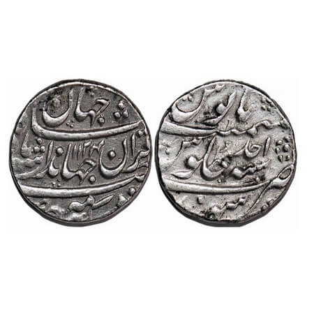 Jahandar Shah, Silver Rupee, 11.47g, Sahrind Mint, Sahib Qiran type, AH 1124 / Ahad (1) RY