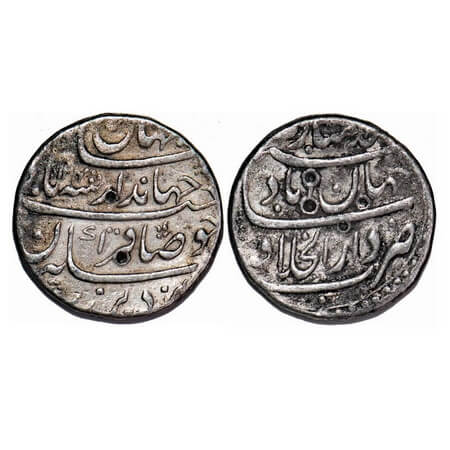 Jahandar Shah, Silver Rupee, 11.23g, Dar us Sultanat Shajahanabad Mint, Sahib Qiran type, 