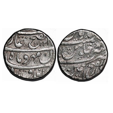 Jahandar Shah, Silver Rupee, 11.49g, Dar ul Fateh Ujjain Mint, Abul Fateh Type, AH 1124/ A