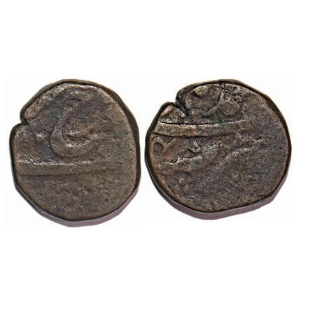 Farrukhsiyar, Copper Paisa, 13.09g, Ahmadnagar Mint, 4 RY. KM 372.3. Fine, Very Scarce.