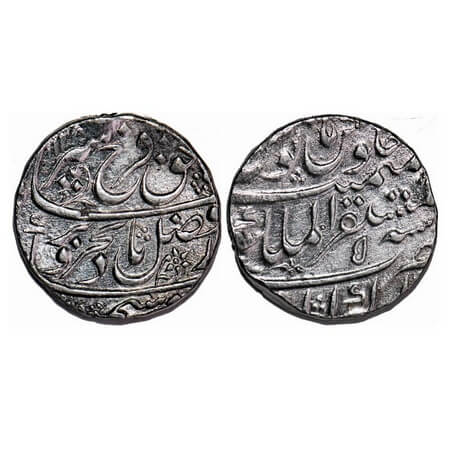 Farrukhsiyar, Silver Rupee, 11.40g, Mustaqir ul Mulk Akbarabad Mint, 5 RY. KM 377.5. Very
