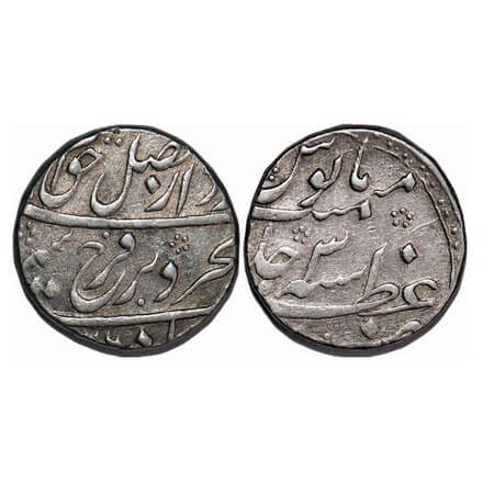 Farrukhsiyar, Silver Rupee, 11.48g, Azimabad Mint, AH (11)26/3 RY. KM 377.13. Very Fine, S