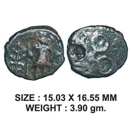 Post-Mauryan, Ujjaini Region, Uninscribed type, Copper Unit, 3.90g, Obv:Mahakal (Shiva) st