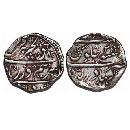 Faukhsiyar, Silver Rupee, 11.42g, Bahadurgadh Mint, AH 1125/2 RY, with dotted flowers and 