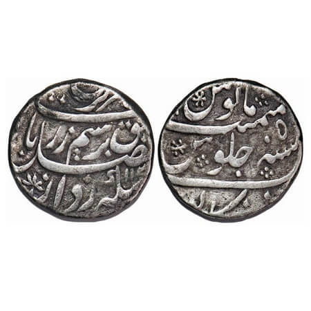 Farrukhsiyar, Silver Rupee, 11.10g, Bankapur Mint, AH 112(8)/5 RY, flower mint mark on obv