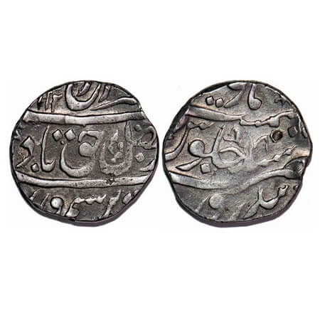 Farrukhsiyar, Silver Rupee, 11.44g, Bidrur Mint, AH 113(0 missing in date)/8 RY. KM 377.20
