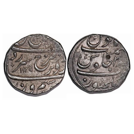Farrukhsiyar, Silver Rupee, 11.44g, Elichpur Mint, AH 1125/2 RY, almost complete mint seen