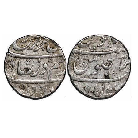 Farrukhsiyar, Silver Rupee, 11.43g, Gulshanabad Mint, 4 RY. KM 377.28 Unlisted date. Very 