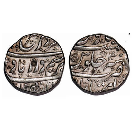 Farrukhsiyar, Silver Rupee, 11.38g, Imtiyazgarh Mint, 4 RY, both side beautiful dotted orn