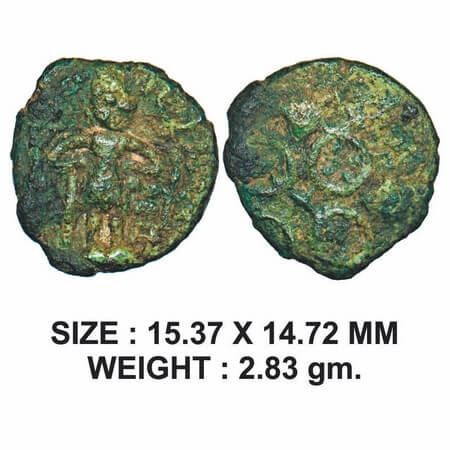 Post-Mauryan, Ujjaini Region, Uninscribed type, Copper Unit, 2.83g, Obv: Mahakal (Shiva) S