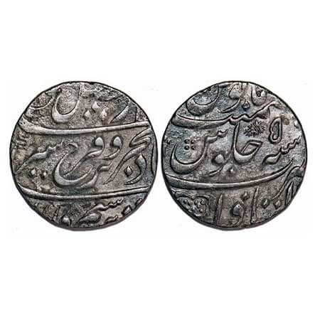Farrukhsiyar, Silver Rupee, 11.16, Itawa Mint, 5 RY. KM 377.34. About Very Fine, Scarce.