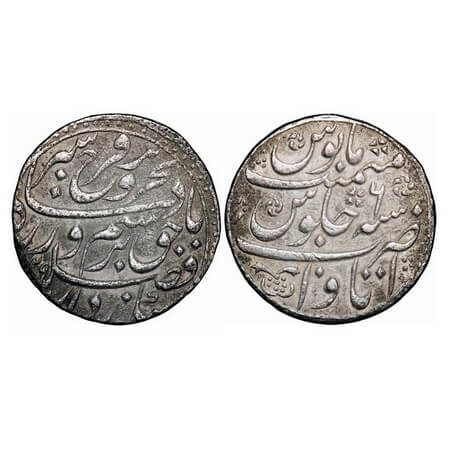 Farrukhsiyar, Silver Rupee (Broad flan), 11.06g, Itawa Mint, AH (11)29/6 RY. KM 377.34. Ve