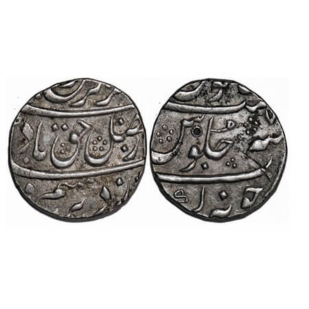 Farrukhsiyar, Silver Rupee, 11.28g, Junagarh Mint, 7 RY. KM 377.36. Very Fine+, Scarce.