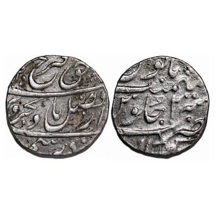 Farrukhsiyar, Silver Rupee, 11.44g, Gwalior Mint, 2 RY. KM 377. Very Fine+. Very Rare.