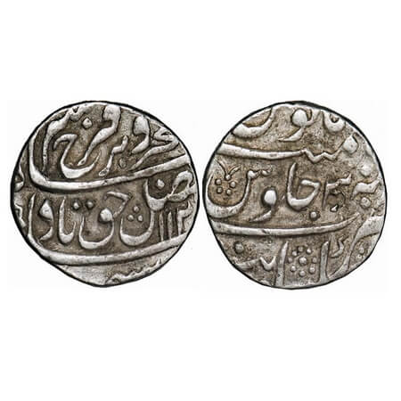 Farrukhsiyar, Silver Rupee, 11.56g, Khambayat Mint, AH 112(6)/3 RY. KM 377.41. Very Fine, 