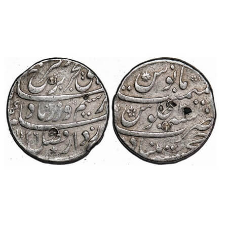 Farrukhsiyar, Silver Rupee, 11.42, Khujista Buniyad Mint, AH 1126/3 RY. KM 377.42. About V