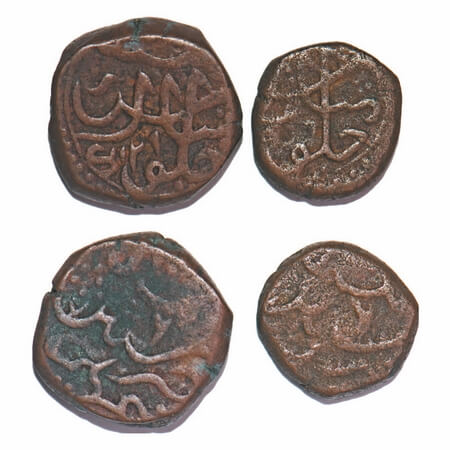 Farrukhsiyar, Copper Paisa & ½ Paisa (2 Coins), 13.79 & 6.47g, Machhlipattan Mint, AH 1129