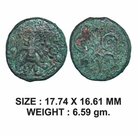 Post-Mauryan, Ujjaini Region, Uninscribed type, Copper Unit, 6.59g, Obv: Mahakal (Shiva) s