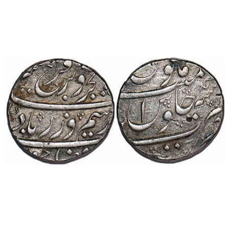 Farrukhsiyar, Silver Rupee, 11.39g, Nusratabad Mint, Ahad(1) RY, mint in two lines. KM 377