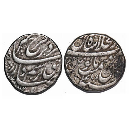 Farrukhsiyar, Silver Rupee, 11.28g, Dar ul Khilafat Shahjahanabad Mint, AH 1128/4 RY. KM 3