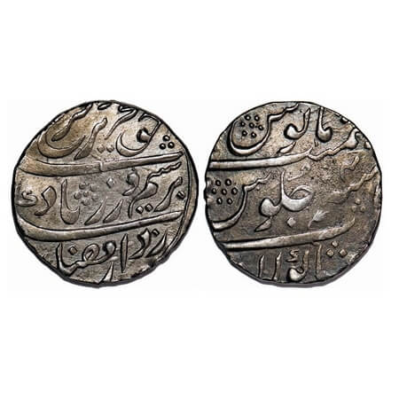 Farrukhsiyar, Silver Rupee, 11.28g, Shakola Mint, AH (112)7/4 RY, Almost complete mint see