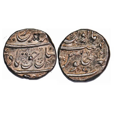 Farrukhsiyar, Silver ½ Rupee, 5.80g, Surat Mint, 2 RY. KM 375.2. Very Fine, Very Scarce.