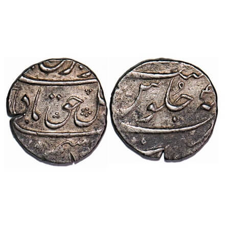 Farrukhsiyar, Silver ½ Rupee, 5.76g, Surat Mint, 4 RY. KM 375.2. About Very Fine, Very Sca