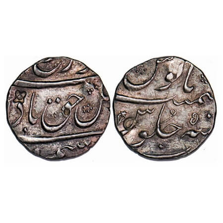 Farrukhsiyar, Silver ½ Rupee, 5.75g, Surat Mint, 5 RY. KM 375.2. Very Fine+, Very Scarce.