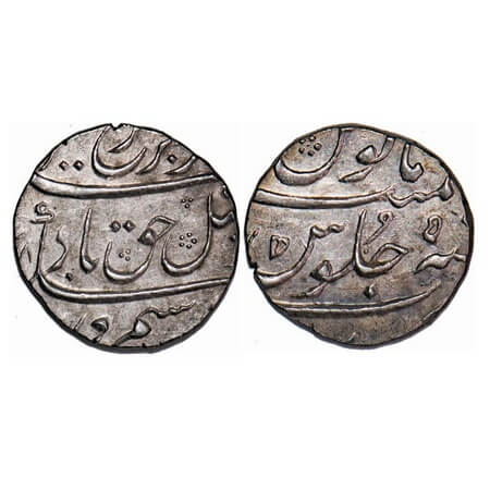 Farrukhsiyar, Silver ½ Rupee, 5.74g, Surat Mint, AH (11)28/5 RY. KM 375.2. Mint state, Ver