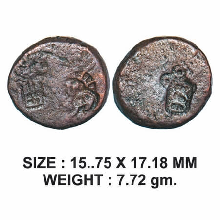 Post-Mauryan, Ujjaini Region, Counterstruck type, Copper Unit, 7.72g, Obv: Makara standard