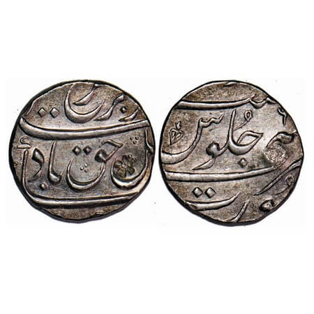Farrukhsiyar, Silver ½ Rupee, 5.78g, Surat Mint, 6 RY. KM 375.2. Very Fine+, Very Scarce.