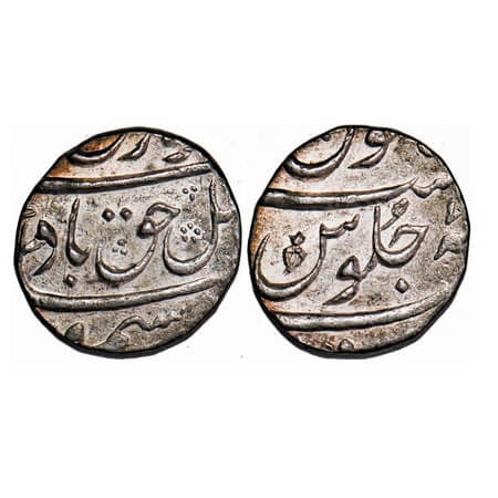 Farrukhsiyar, Silver ½ Rupee, 5.76g, Surat Mint, 7 RY, last years of reign. KM 375.2. Tone