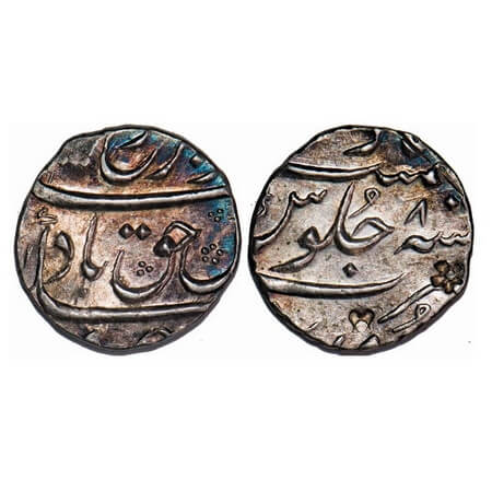 Farrukhsiyar, Silver ½ Rupee, 5.79g, Surat Mint, 8 RY. last years of reign. KM 375.2. Tone
