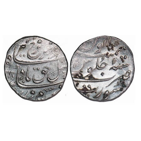 Farrukhsiyar, Silver Rupee, 11.67g, (broad flan), Surat Mint, AH 1130/7 RY. KM 377.59. Abo