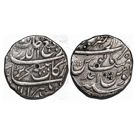 Rafi-ud-Darjat, Silver Rupee, 11.46g, Dar-ul-Khair Ajmir Mint, AH (1131)/Ahad (1) RY. KM 4