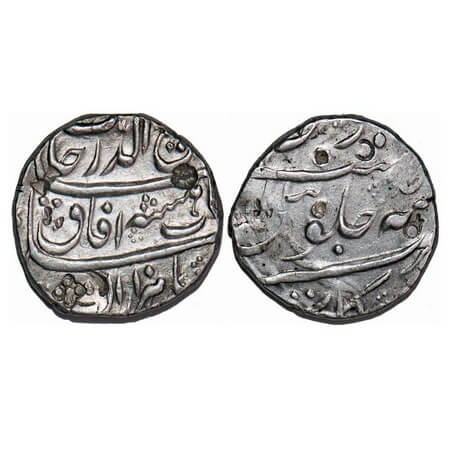 Rafi-ud-Darjat, Silver Rupee, 11.41g, Arkat Mint, Afaq Couplet, (AH 1131)/Ahad (1) RY. KM 