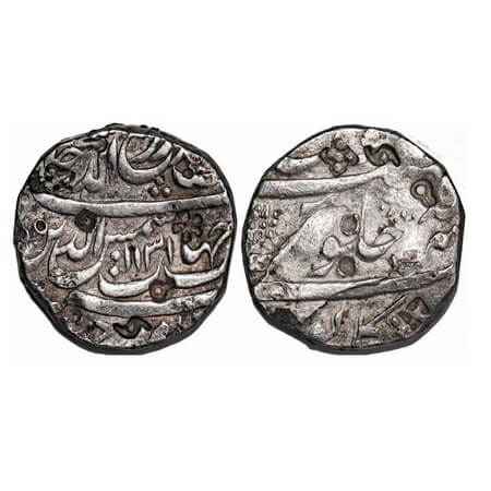 Rafi-ud-Darjat, Silver Rupee, 11.30g, Shamshuddin type couplet, Bankapur Mint, AH 1131/Aha