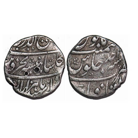 Rafi-ud-Darjat, Silver Rupee, 10.87g, Itawa Mint, Ahad (1) RY. KM 405.8. About Very Fine, 