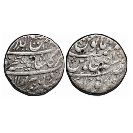 Rafi-ud-Darjat, Silver Rupee, 11.26g, Kora Mint, AH 1131/Ahad (1) RY. KM 405.12. Very Fine