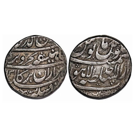 Rafi-ud-Darjat, Silver Rupee, 11.22g, Dar us Sultanat Lahore Mint, AH 1131/Ahad (1) RY. KM