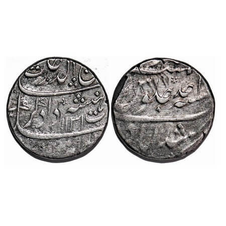 Rafi-ud-Darjat, Silver Rupee, 11.54g, Shamsha Dadgar type couplet, Murshidabad Mint, AH 11