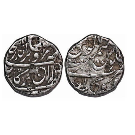 Rafi-ud-Darjat, Silver Rupee, 11.45g, Sironj Mint, AH 1131/Ahad (1) RY. KM Unlisted. Fine+